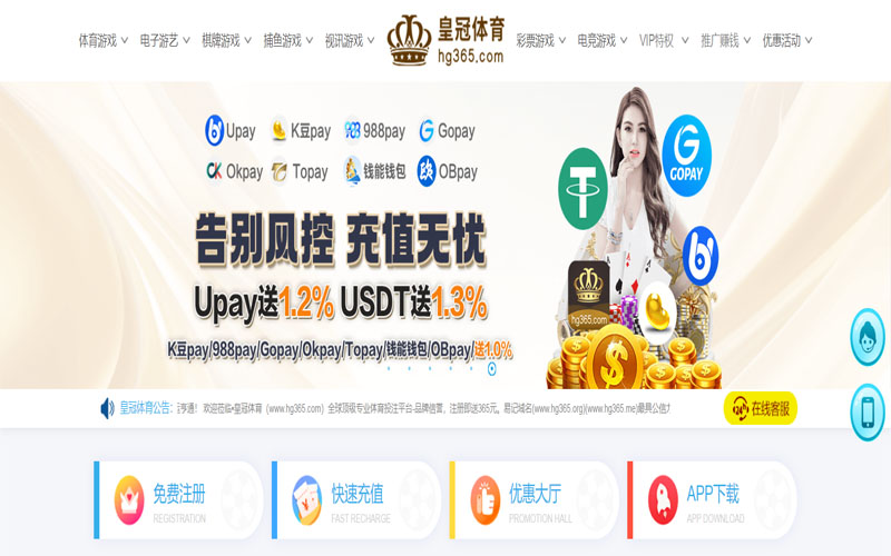 诺亚|诺亚体育|诺亚官网注册下载体育的规则与条款讲解 – 新手须知