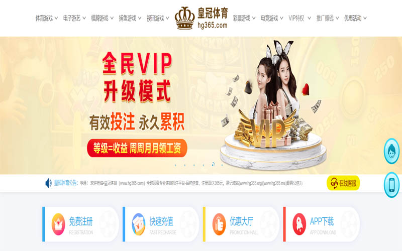 诺亚|诺亚体育|诺亚官网注册下载体育App下载 – 线上最佳足球买球APP